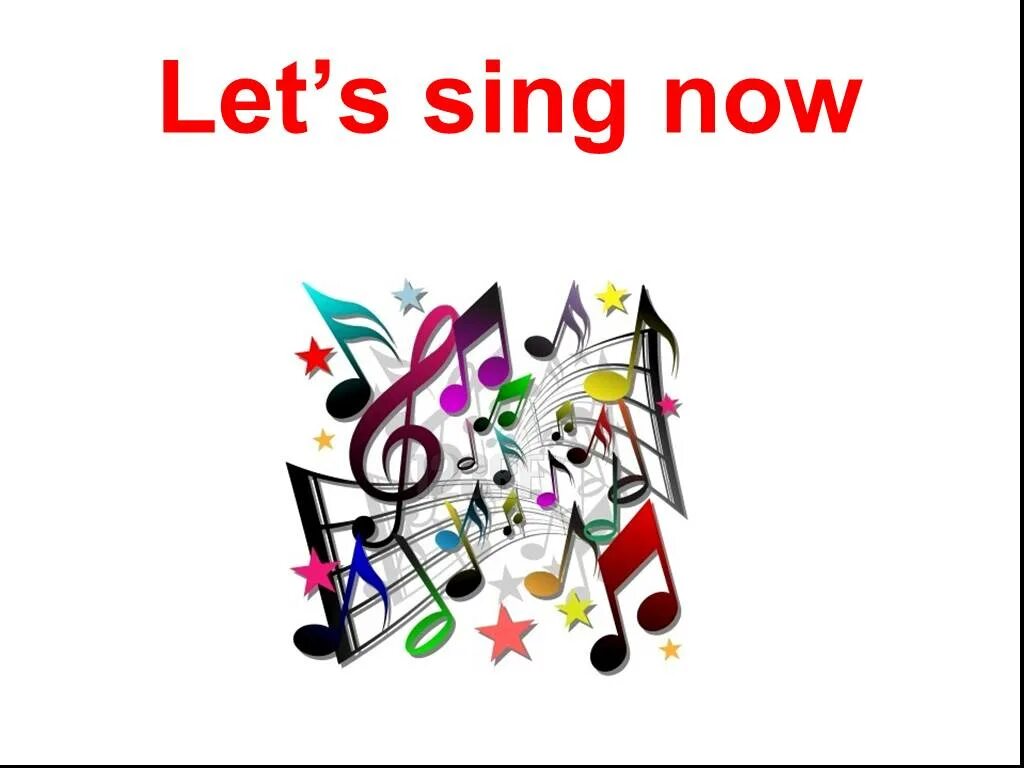 Английские слова sing. Sing картинка с надписью. Sing Sing Sing. Картинка Let's Sing для детей. English Sing Sing.