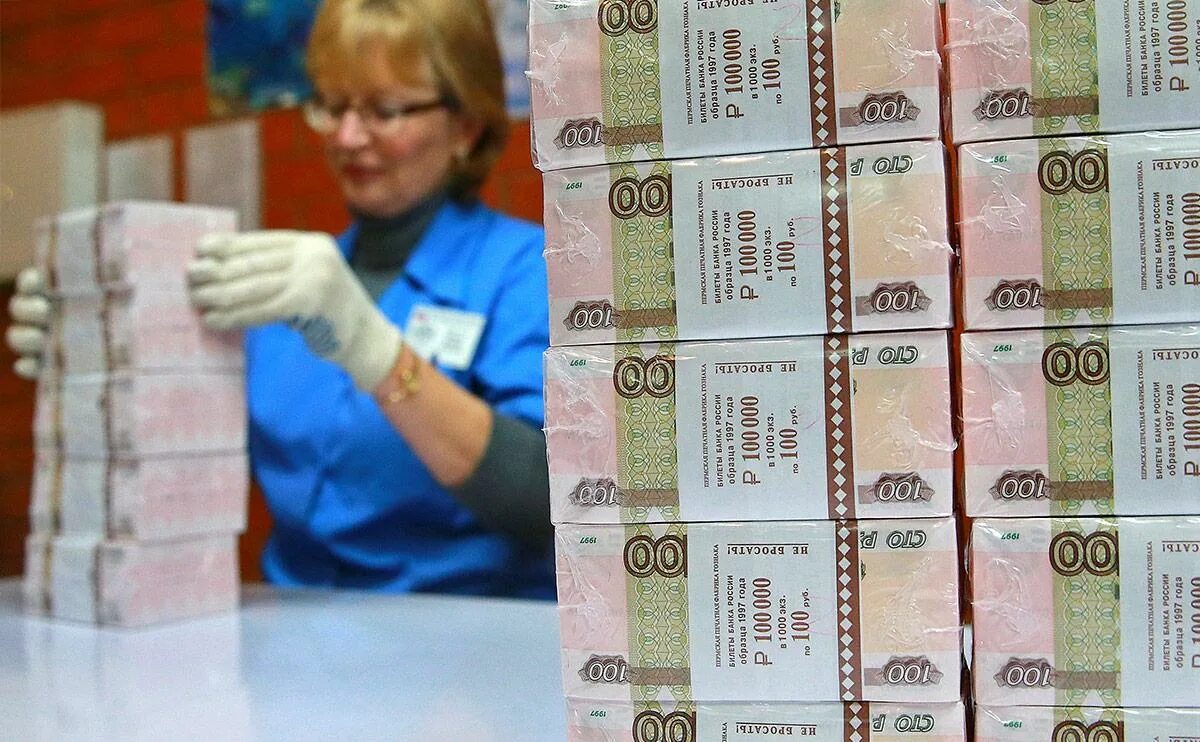 70 миллионов вон это в рублях. 70 миллионов вон это в рублях