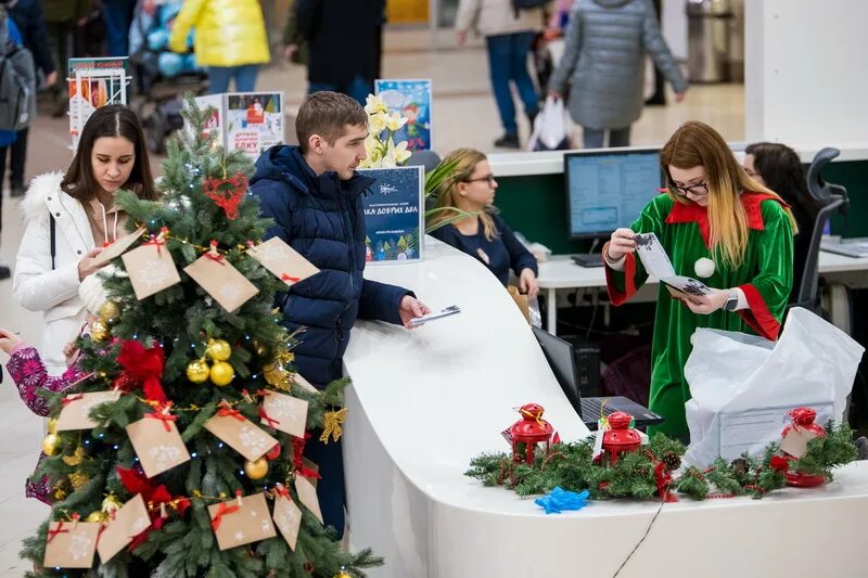 Move event. Move event. Роблокс island of move. Move event. Move event.