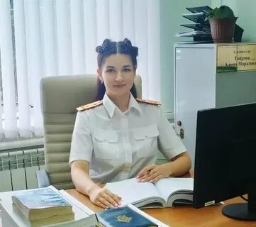Новая молодая сотрудница