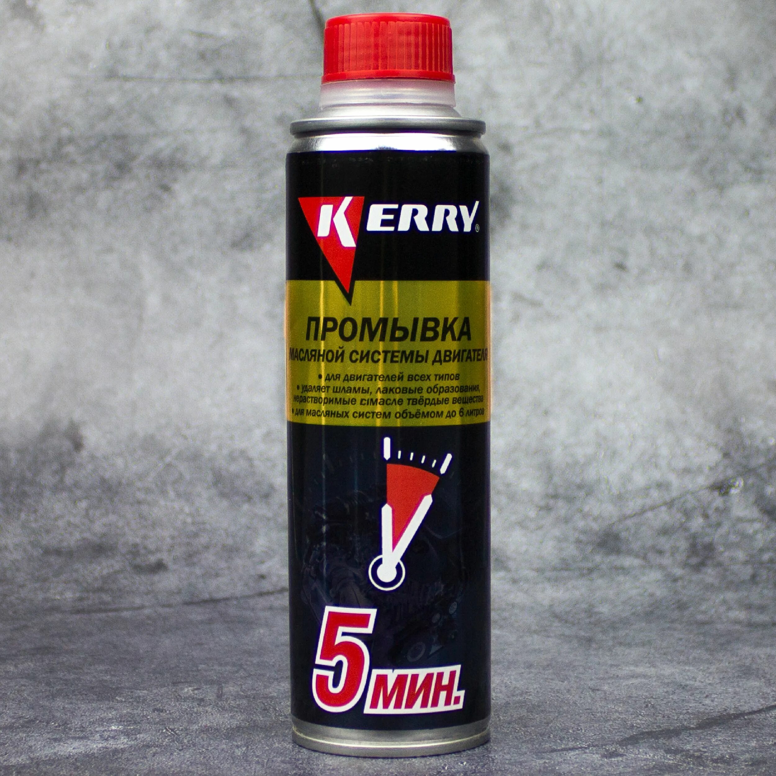 Масляная промывка. Долговременная промывка масляной системы. Промывка картера двигателя. Промывка масляной системы 100км. Промывка масляной системы сомма отзывы.