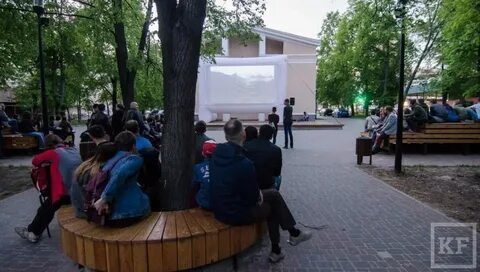 Под открытым небом анализ