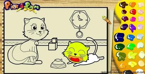 Игра нарисуй на время
