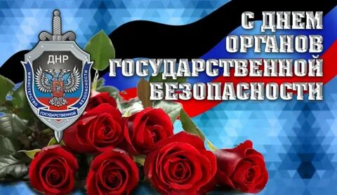 20 декабря женщина