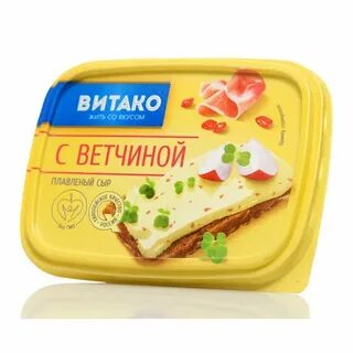Сыр пл