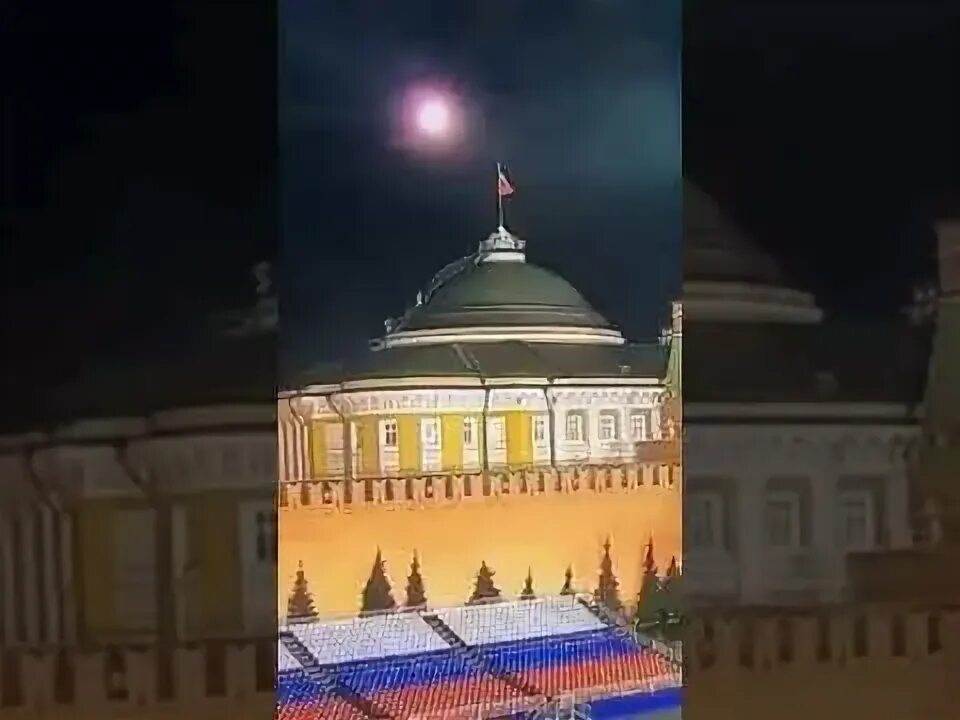 Атака кремля ответ. Крыша кремля. кремль ночью. дроны над кремлем. кремль вчера.