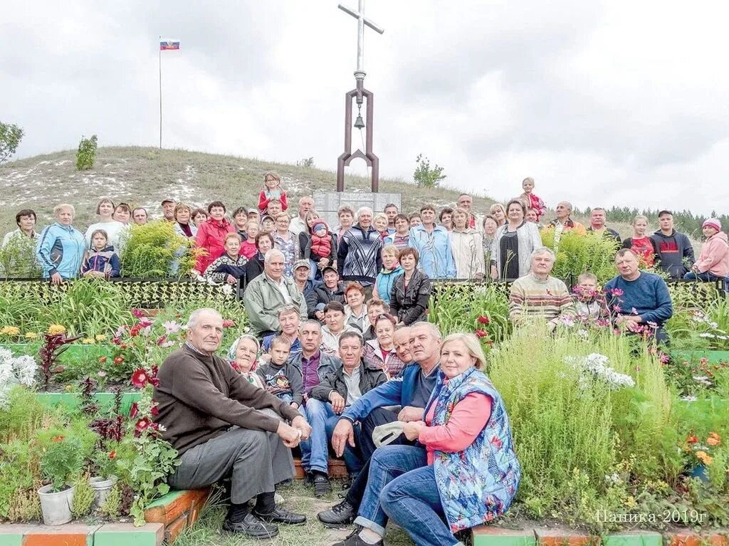 Село паника Ульяновская область. Паника в селе. Ермоловка Вешкаймский район. Деревня Ермоловка Самарская область. Погода селе ермоловка