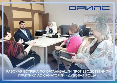 Экспертиза оренбург