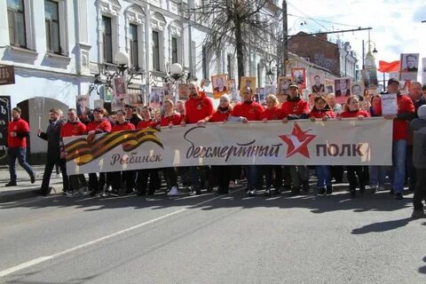 Рыбинск 9 мая