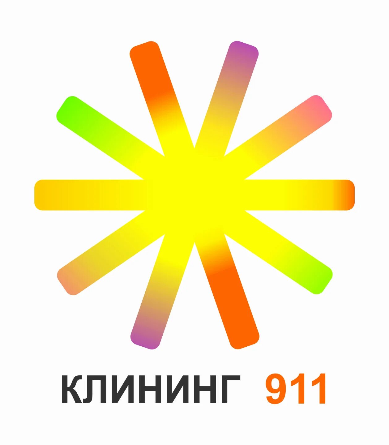 Клининг 911. Клининговая компания видное. Клининг 911. Клининг 911. Тульская 189 стр 2 калуга.
