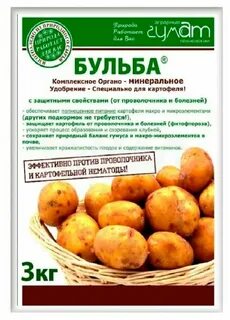 Лучшие удобрения под картофель