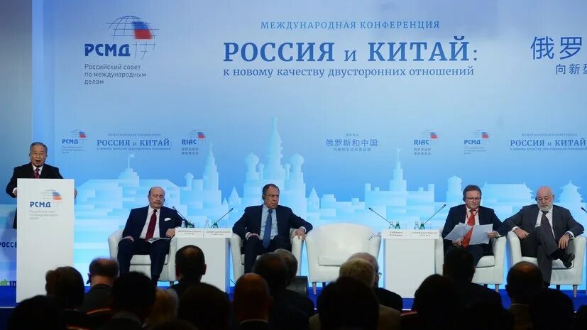 Российско китайское международное сотрудничество. Российско-китайские отношения. Российско китайское международное сотрудничество. Российско-китайское сотрудничество. Отношения между россией и китаем.