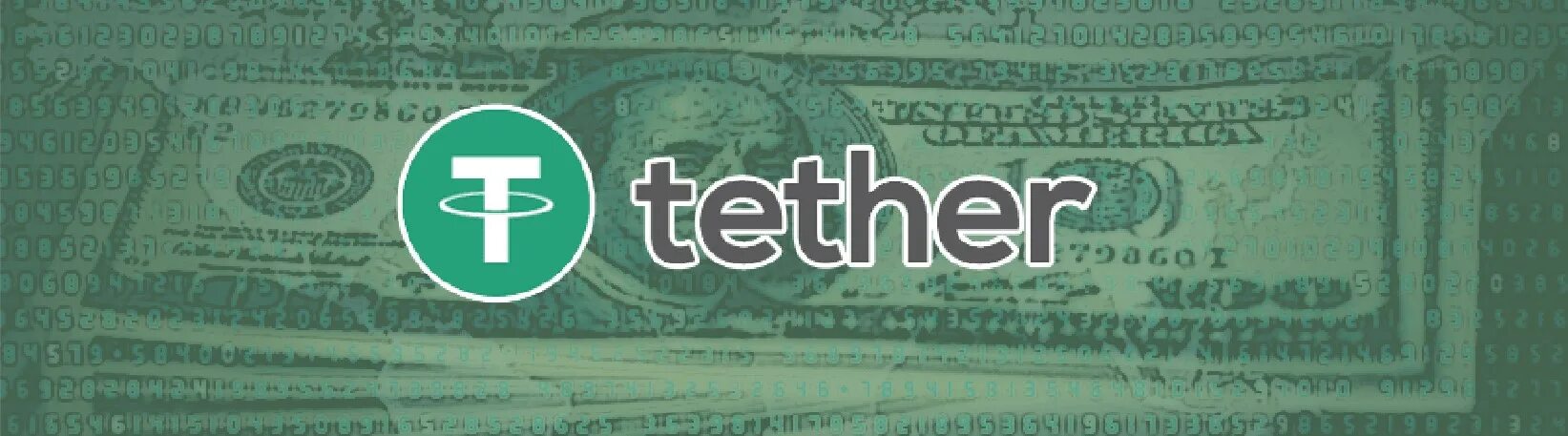 50 годовых usdt. Тизер usdt. 50 годовых usdt. Usdt на trust. Tether криптовалюта.