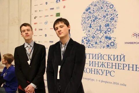 Пгас спбгу