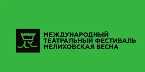 Международная 23