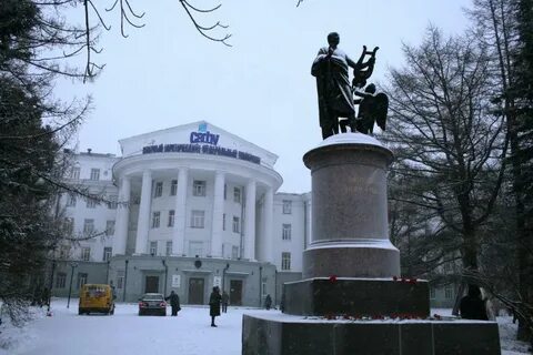 Северный арктический федеральный университет имени ломоносова