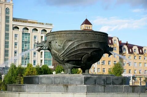 Сердце казана