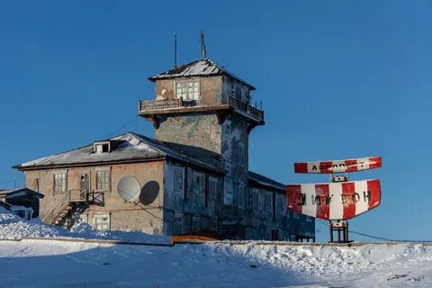 Северный город диксон