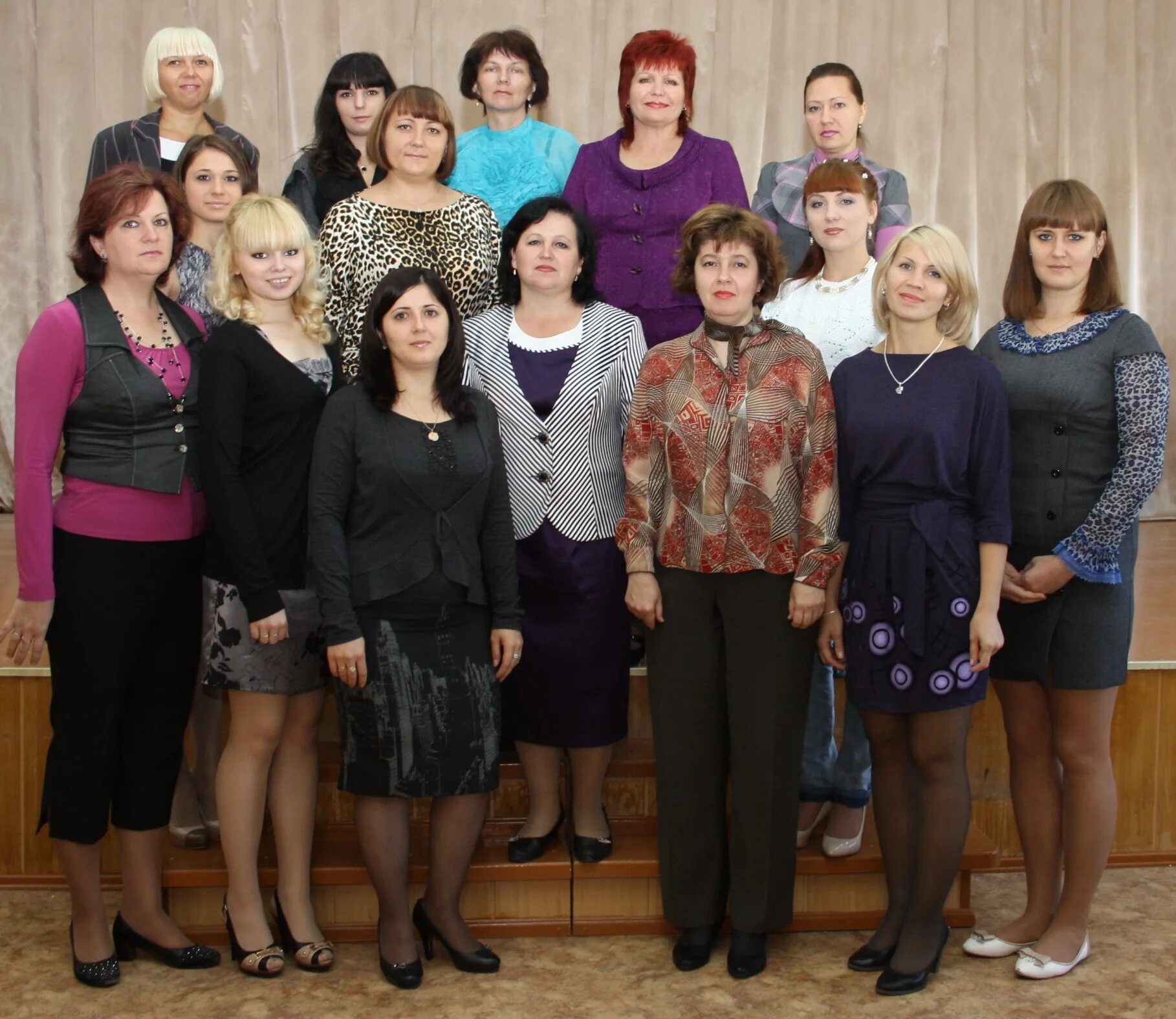 Учительский состав. Коллектив учителей. Кондратьева елена михайловна. Состав учителей 1 школы. Состав учителей 1 школы.