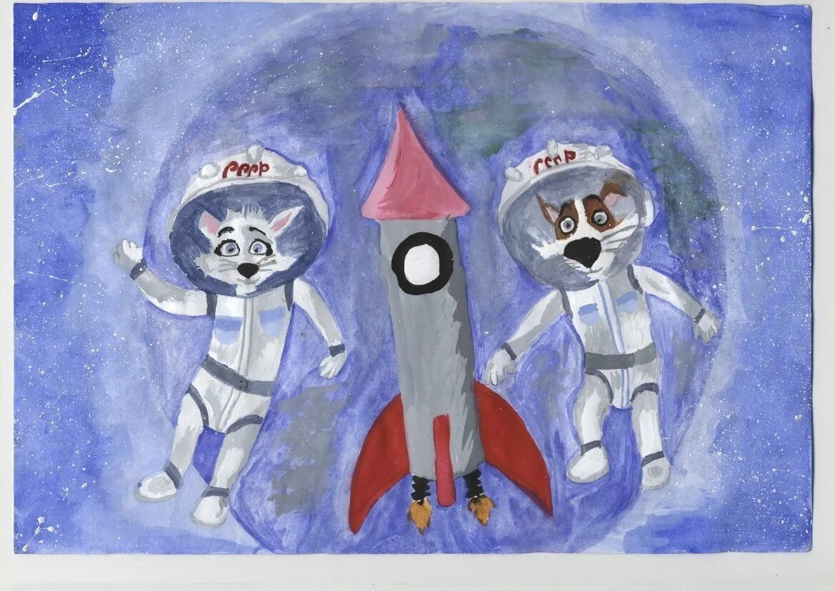 Рисунок на тему космонавтики 5 класс. Рисунок ко дню космонавтики. рисунок на космическую тему. рисунок к днюкосманавтики. рисование ко дню космонавтики.