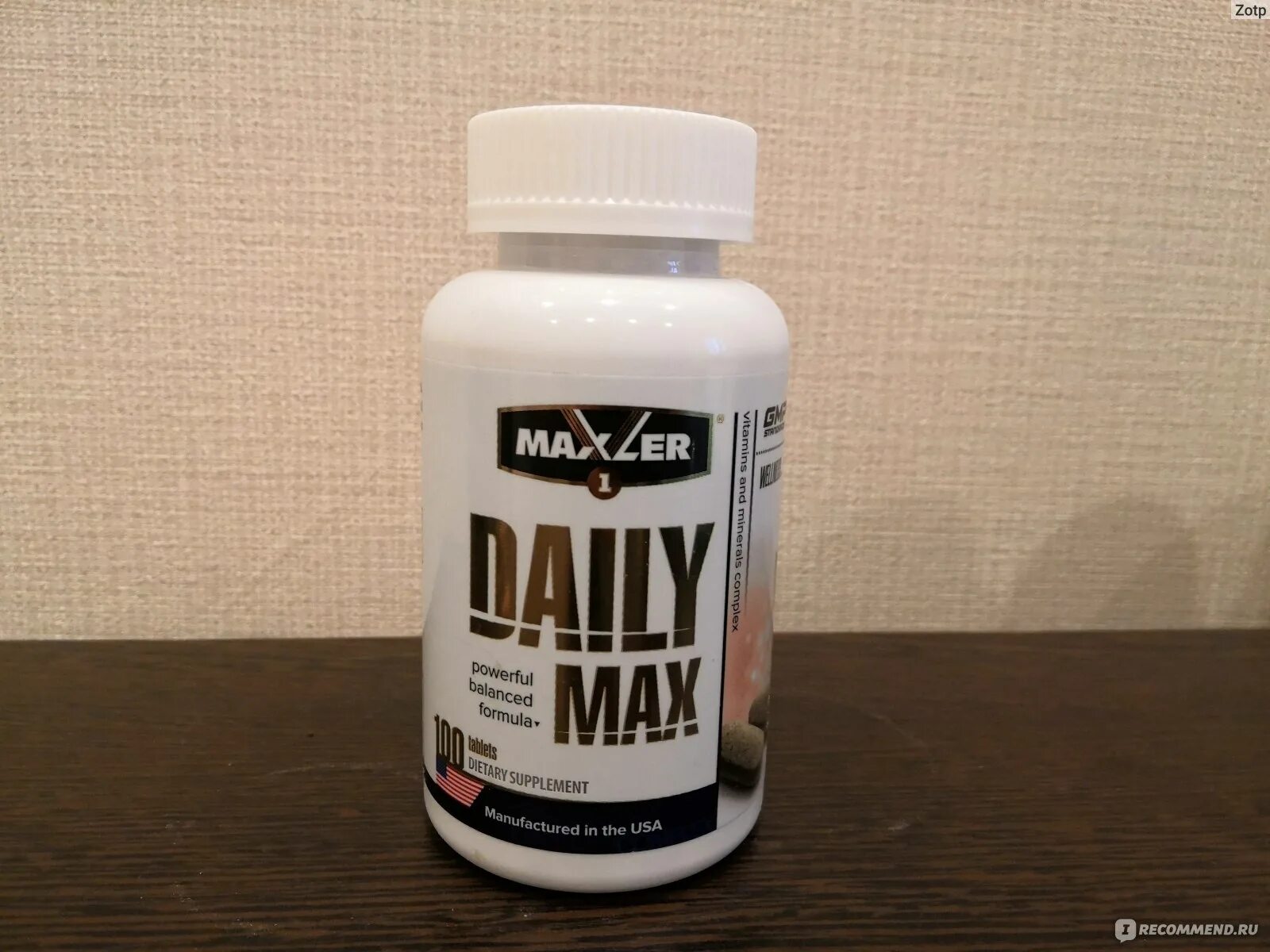 Витамины Maxler Daily Max. Maxler Daily Max (60 таб.). Maxler Daily Max 120 таб. Maxler Daily Max (100 таб.).