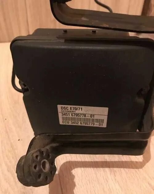 Блок lm бмв е34. Bmw e38 блок кондиционера. Блок дсц. Бмв е71 блок дсц. Круиз-са 104.