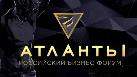 Время москва атланта