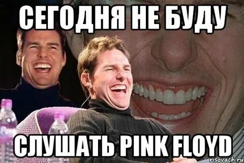 Будем катить