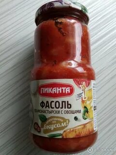 Фасоль по монастырски с овощами