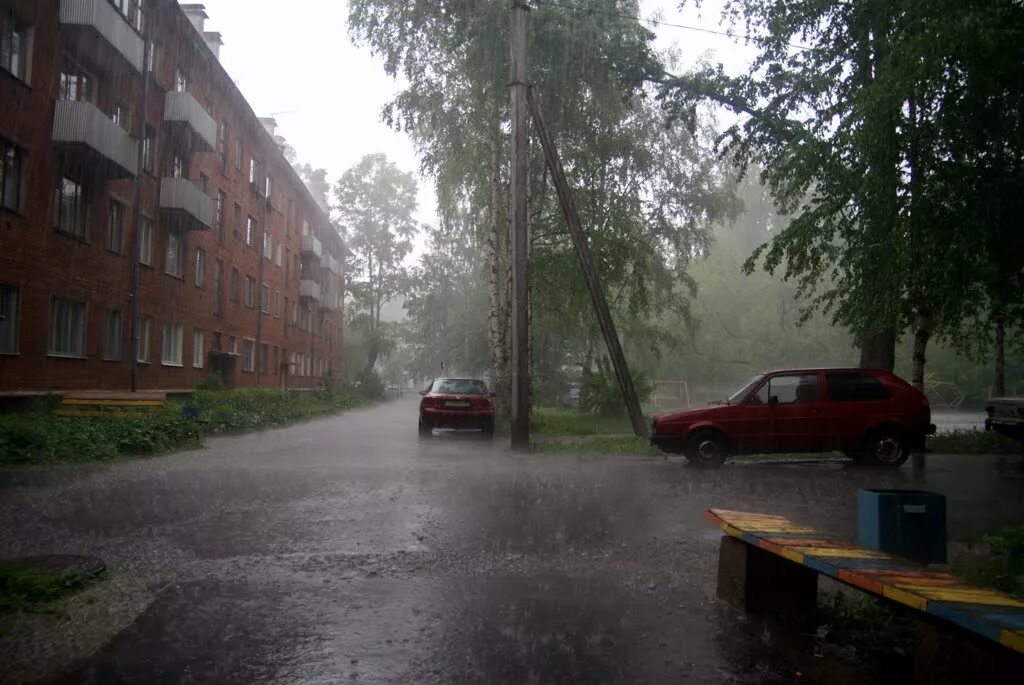 Гидрометцентр глазов. Гисметео. Современный глазов фото. Доброе морозное утро января 2023. Гидрометцентр глазов.