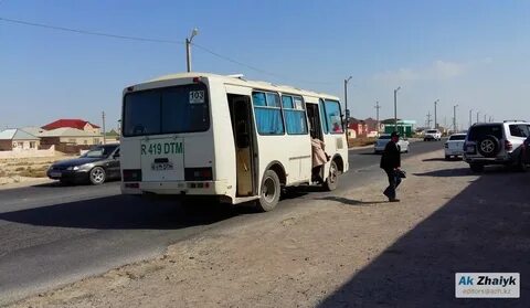 Автобус ақтау