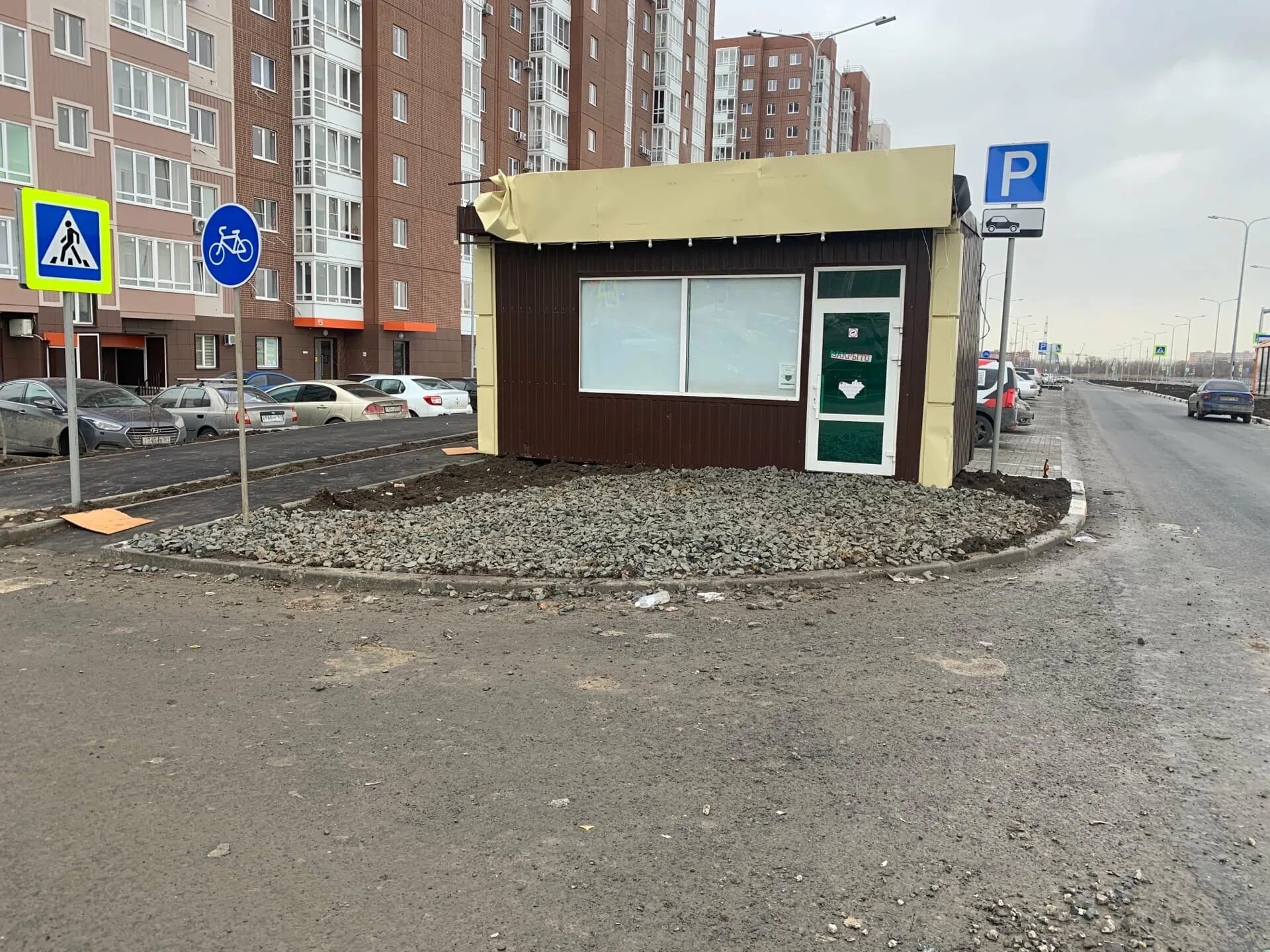 Почта левенцовка. Парковки на левенцовке. тц коробка левенцовка. сицилия левенцовка ростов. фитнес на левенцовке ростов на дону.