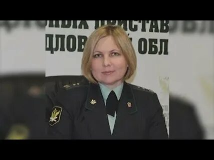 Межрайонный отдел уфссп