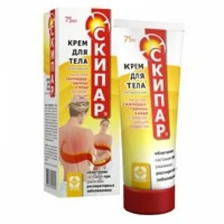 Крем для тела в аптеке