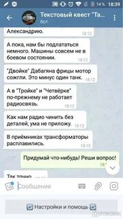 Imore телеграм отзывы