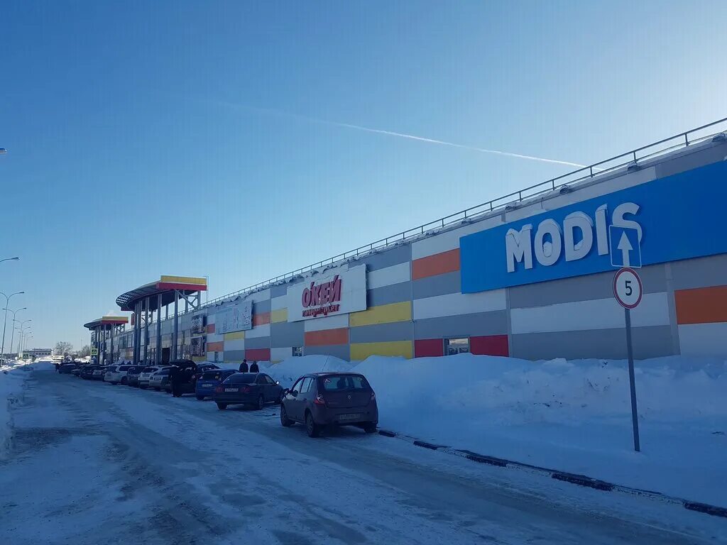 Фото трц июнь сыктывкар. Тц июнь сыктывкар магазины. Тц июнь сыктывкар ворпоинт. Торговый центр июнь сыктывкар. Июнь сыктывкар режим работы.