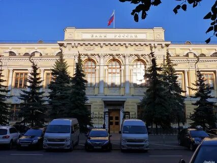 Гос банки