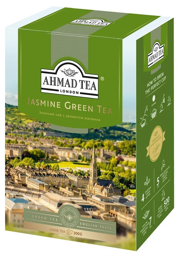 Купить хороший зеленый чай. Ахмад чай с жасмином зел.100г. Чай зеленый Ahmad Tea с жасмином 100г. Ahmad Tea зеленый чай с жасмином 200 г.