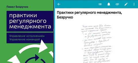 Изыскательная практика строительство мти sessiusdal ruizyskatelskaya praktika