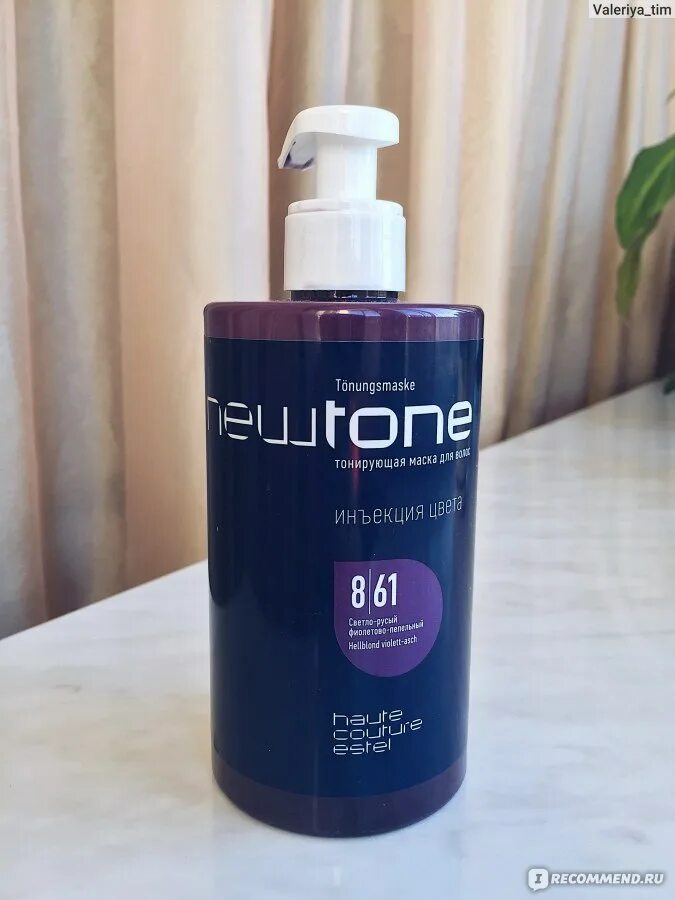 Маска тонирующая эстель newtone 8. Маска ньютон палитра для блондинок тонирующая 8 61. Newtone тонирующая маска 10/76. Newtone тонирующая маска 7/56. Маска estel newtone оттенки.