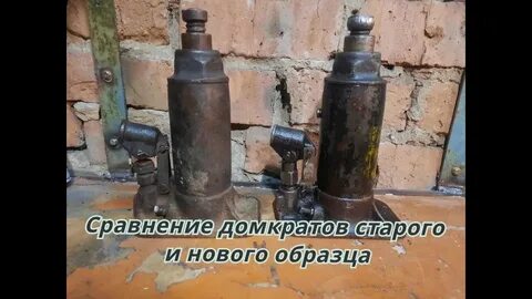 Шааз 5 т