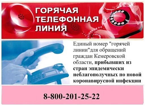 мвидео щука магазин. магазин электроники москва м видео. горячая линия мвидео номер телефона бесплатный. м-видео магазин картинки. ситилинк горячая линия.