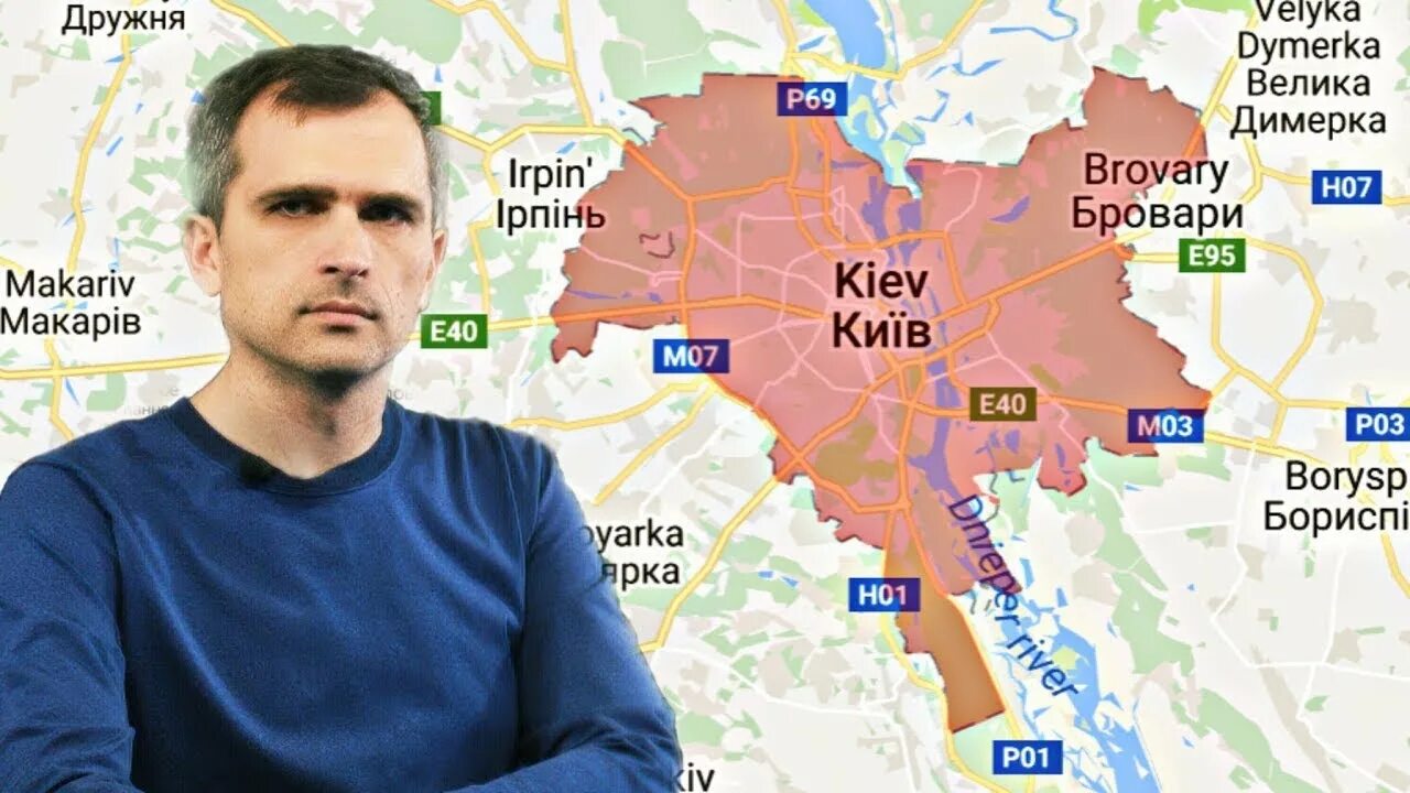 Подоляка 04 07 2024. Подоляка 04 07 2024. Подоляка и онуфриенко. Подоляка 04 07 2024. Михайло подоляк 2022.