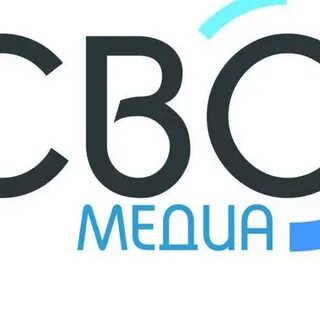 Свс