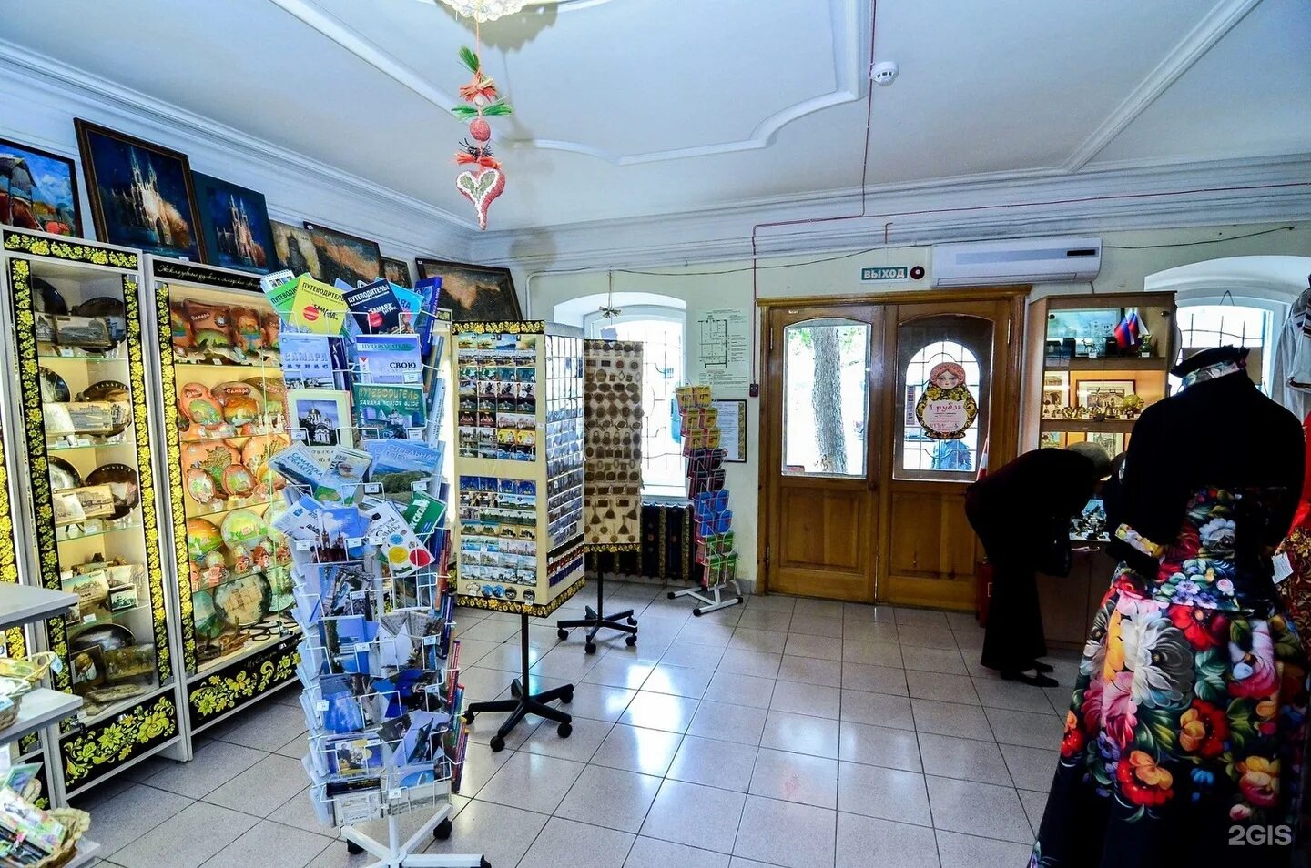 продукция самары. южный магазин самара. кирова 2 самара. продукты сувениры. магазины в самаре.