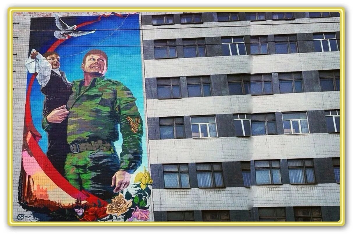 Утро донбасса. Утро на донбассе.
