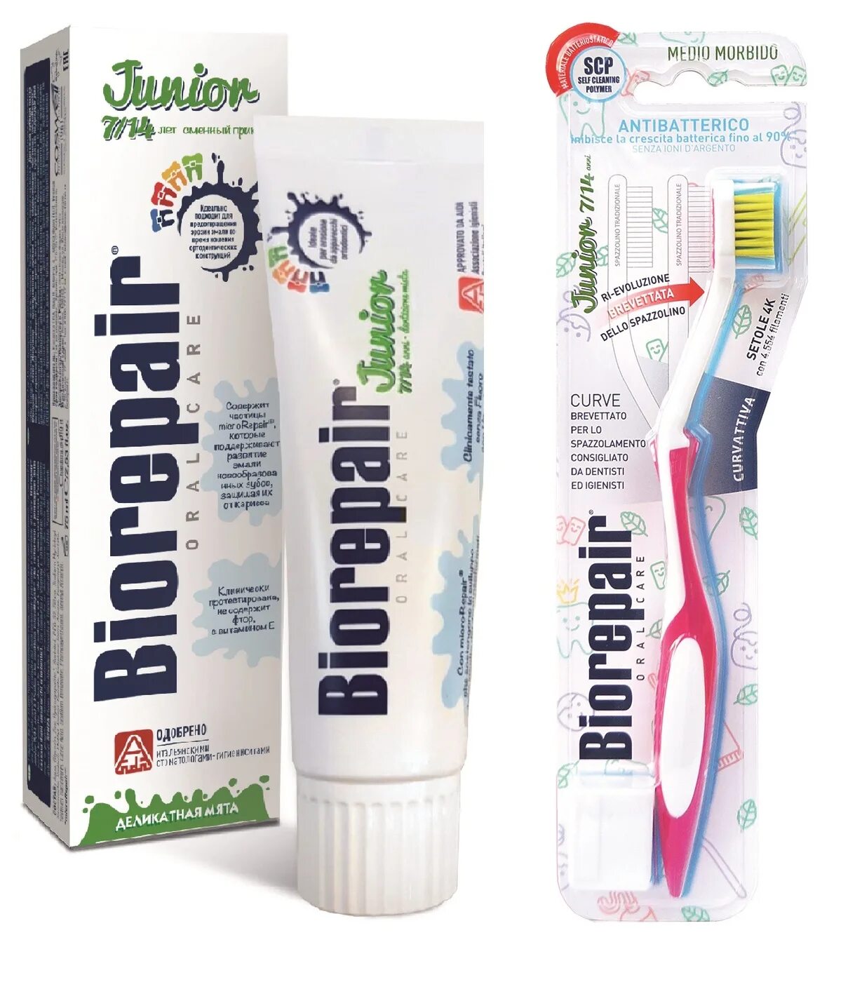 Зубная паста biorepair junior 7-14. Биорепейр для реминерализации зубов. Biorepair junior 7-14 паста. Зубная паста biorepair junior. Зубная паста biorepair junior 6-12.