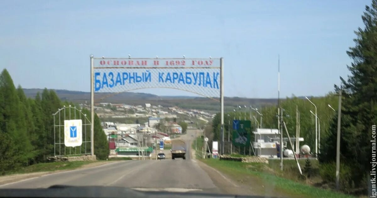 Карабулак казахстан. Карабулак алматинская область. Храм знамение абалацкая. Поселок карабулак. Карабулак алматинская область.