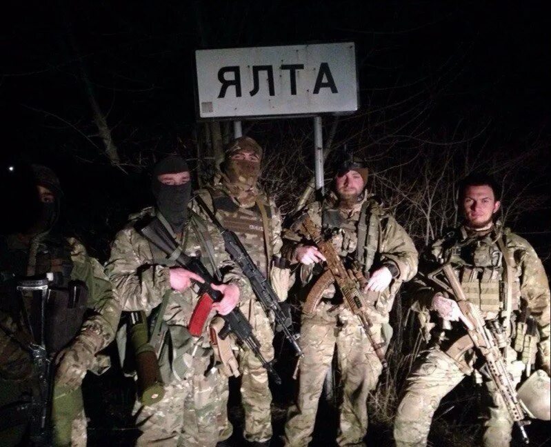 Дрг песня. Украинские карательные отряды. диверсионно-разведывательная группа. дрг отряд.