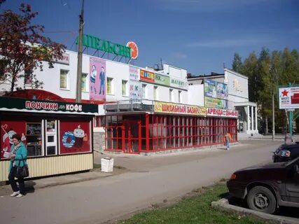 Тц закамск аренда